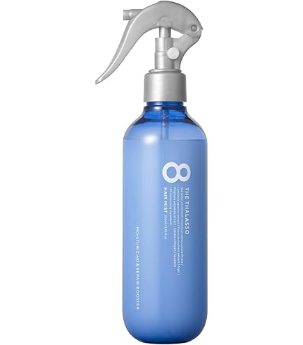 Amazon | エイトザタラソ モイスチャーライジング＆リペアブースター