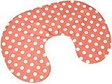 HashkuDe(ハッシュクード) 授乳クッションカバー ポルカドット レッド