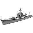 ヤマシタホビー 1/700 艦艇模型シリーズ 特型駆逐艦II型 綾波 プラモデル NV3U