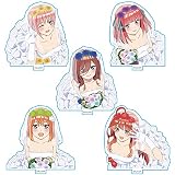 映画「五等分の花嫁」 アクリルスタンドコレクション vol.3（BOX）