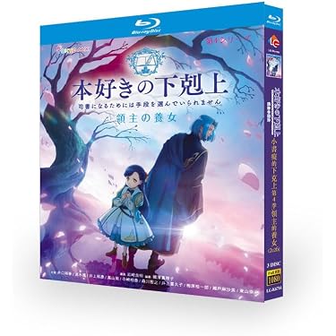 Amazon.co.jp 最新リリース: ブルーレイプレーヤー の新着ランキングです。