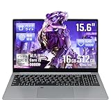 ノートパソコン Core i9-9880H 15.6インチ/4.8Ghz 8コア16スレッド ゲーミングpc DDR4 16GB メモリ拡張可能 512G Nvme SSD/RJ45/Type-C/USB3.0/USB2.0/office 2019搭載 Windows11 /指紋認証&バックライトキーボード/テンキー/動画編集用ノート/ゲーミング (Core I9 第九世代, 16G+512G)