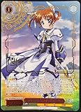 ヴァイス 魔法少女リリカルなのは 20th Anniversary NTA/WE48-30 LCR あの日出会った絆 なのは