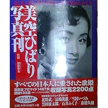 518fZWlzBJL._AC_UL210_SR210,