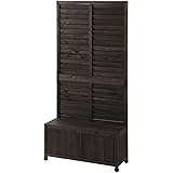 ぼん家具 プランターフェンス 木製 90×180cm ガーデニング フェンス プランター 屋外 目隠し ルーバーダークブラウン