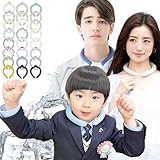 【2024保冷効果延長→12時間保冷】クールバンド 子供 暑さ対策グッズ クールネック 【28℃自然凍結】 アイスネックリング 冷感リング 