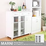 ホワイト／キッチンカウンター 90 両面 間仕切り キャスター付き キッチンカウンターワゴン キッチンカウンター下収納 鏡面塗装 高級感 ホワイト MARNIシリーズ