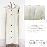 ファムベリー　ママワンピ (ハーフリネン)