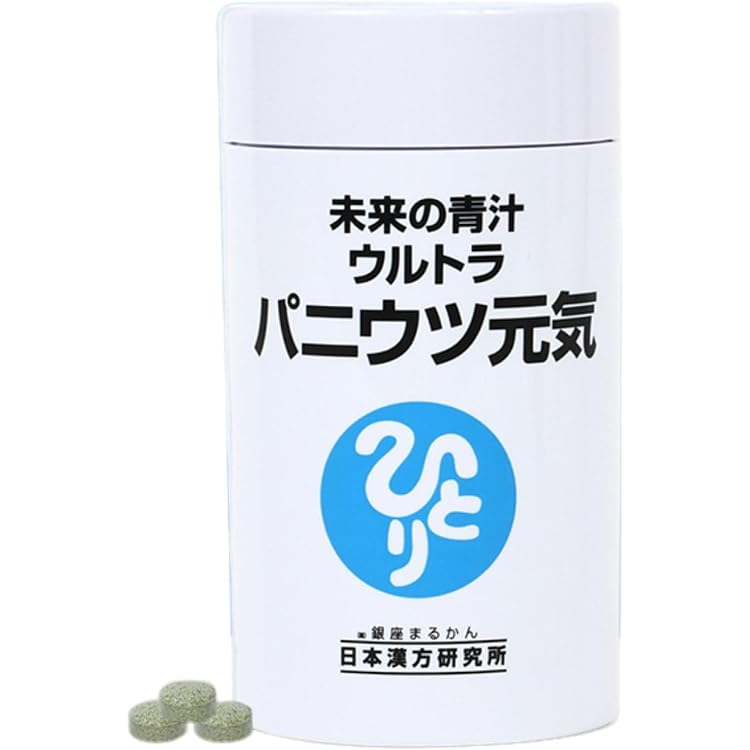 Amazon.co.jp: 銀座まるかん 毎日飲んで元気元気なコリない面々 Amazon.co.jp: 銀座まるかん 毎日飲んで元気元気なコリない面々