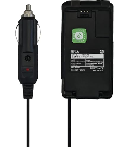 Amazon | QUANSHENG 充電器 12V UV-K6 UV-K5 UV-5R Plus