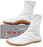 玉井商店 クッション祭地下たび サイズ:260 入数:1
