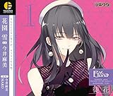 �c�L�E�^�B �֘A�V���O��