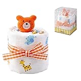 ミキハウス ホットビスケッツ (MIKIHOUSE HOT BISCUITS) 出産祝い　タオルケーキマルチケットセット 74-8001-619 オレンジ