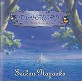 �_��̐��E�G���n�U�[�h/EL-HAZARD �����g��