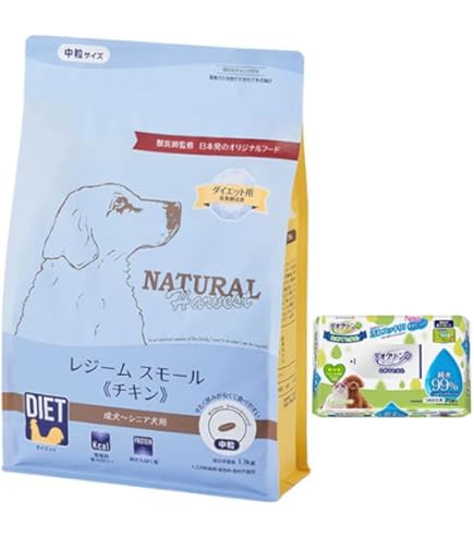 ナチュラルハーベスト　レジーム　スモールラム　ドッグフード1.1kg×3 ナチュラルハーベスト レジームスモール[ラム] | カテゴリー別