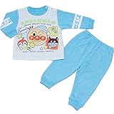2016年 秋冬 アンパンマン ぼく・わたし ここだよパジャマ 長袖 Anpanman サックス◇100cm