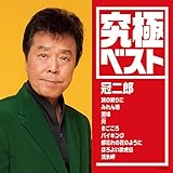 ���Ƀx�X�g/����Y