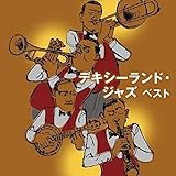 �f�L�V�[�����h�E�W���Y �x�X�g �L���O�E�x�X�g�E�Z���N�g�E���C�u�����[2015