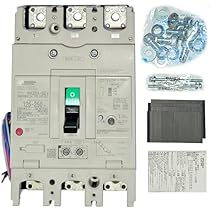 SEV e-charge アルミ製 電流調整機能付き SEV e-charge | SEV自動車用製品WEBサイト