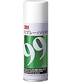 3M スプレーのり77 430ml 13本セット Amazon | 3M スプレーのり 77 430ml S/N 77 | スプレーのり | 文房具