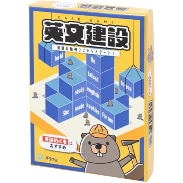 Amazon.co.jp: 英会話教材 英語教材 プライムイングリッシュ 6ヶ月