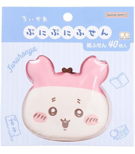 ちいかわ モモンガ chiikawa ぬいぐるみ セット売り 古本屋 ちいかわ」古本屋、モモンガが可愛くポーズ！ 全長約35cmもの「BIG