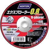 TRUSCO NORTON 切断砥石 エクスプローラー0.8mm極薄 125 2TW125XPRDA08S60 10個分