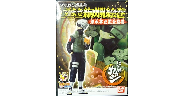 Amazon Naruto疾風伝 うずまき絢爛絵巻 三 はたけカカシ いちゃいちゃパラダイスver フィギュア ドール 通販