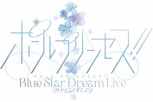 【Amazon.co.jp限定】ポールプリンセス!! Blue Star Dream Live Blu-ray（特典：ビジュアルシート） [Blu-ray]