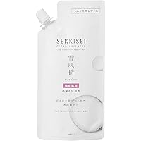 Amazon.co.jp: 雪肌精 クリアウェルネス V セラム 美容液 50mL