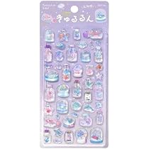 Amazon.co.jp: BGM きゅるるんシール 喫茶アラモード カフェ 第一弾 第