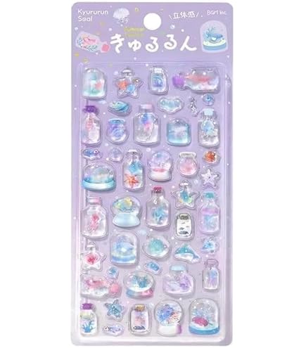 Amazon.co.jp: BGM きゅるるんシール 喫茶アラモード カフェ 第一弾 第