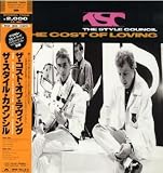 ザ・コスト・オブ・ラヴィング[ＬＰレコード 12inch]