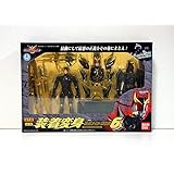 装着変身　仮面ライダークウガ６　アルティメットフォーム