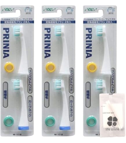 Amazon.co.jp: プリニア ワンタフト GC 音波振動 歯ブラシ プリニア