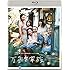 万引き家族(通常版 / Blu-ray)