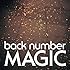 MAGIC(通常盤)