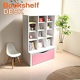 デスク付シェルフ パソコンデスク 書棚付きデスク 学習机 学習デスク 勉強机 デスク 棚 子供部屋 座卓 収納ボックス 収納ラック シェルフ ラック ピンク TCP333PK/WH