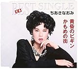 �����̃r�M��