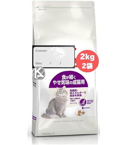 Amazon | ロイヤルカナン センシブル 猫用 2kg 1個 （ 食が細くやせ