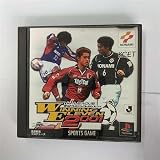 Jリーグ実況ウイニングイレブン2001