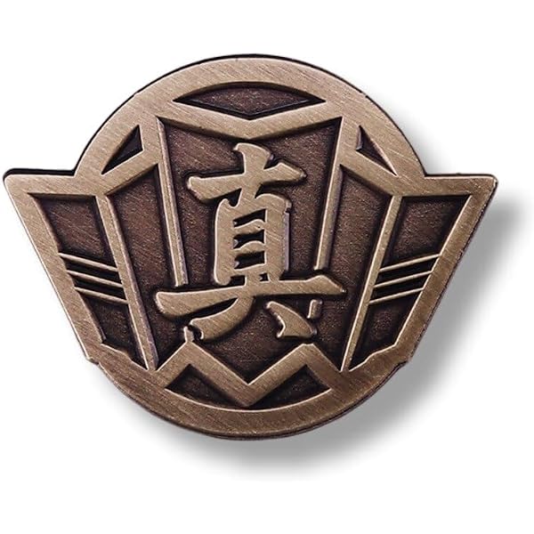 Amazon | 桐生一族協会 日本 大門 薬座紋章 印章 ココ桐生会 1.15