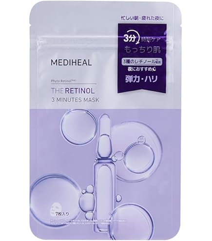 Amazon.co.jp: MEDIHEAL OFFICIAL(メディヒール) THE 3ミニッツマスク