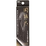 貝印 KAI 関孫六 ワンタッチ 毛抜き 先斜 ブラック ピンセット用 痛くない HC1809