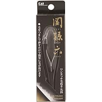 カイの毛抜 Amazon | 貝印 KAI スルット 毛抜き 先丸形状 ステンレス 日本製