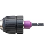 (未使用･未開封品)ベッセル(VESSEL) ドリルチャック キイレスタイプ 1.5~13mm BH-271 Amazon | ベッセル(VESSEL) ドリルチャック キイレスタイプ (掴み範囲