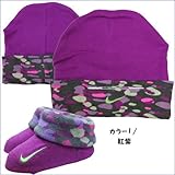 NIKE ナイキ ベビー ソックス ブーティ 靴下 帽子 ハット 2セット 0/6ヶ月 -カラーI