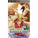 ワンピース ROMANCE DAWN 冒険の夜明け - PSP