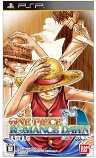 Amazon Fighting For One Piece ファイティング フォー ワンピース ゲーム