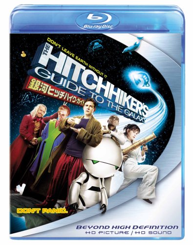 銀河ヒッチハイク ガイド マーティン フリーマン Oricon News